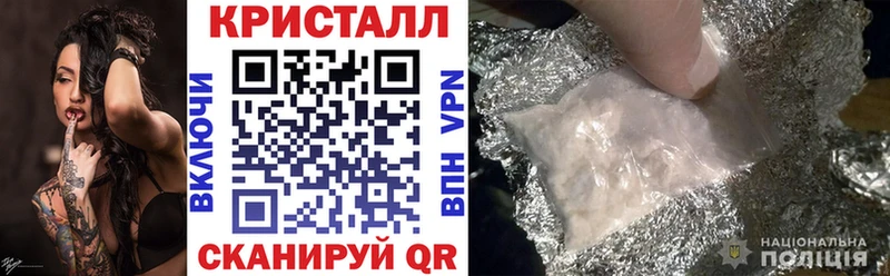 Купить  Кизляр  АМФ Розовый 