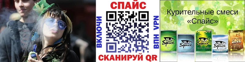 Купить где  Кизляр  БУТИРАТ бутик 