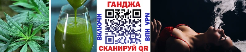 Купить закладки  Кизляр  Печенье с ТГК конопля 