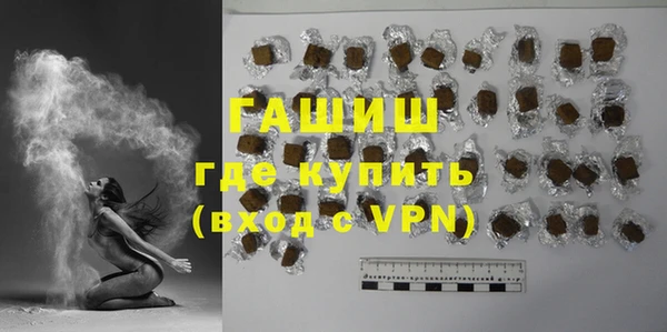прущая мука Дмитриев