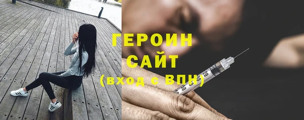 прущая мука Дмитриев