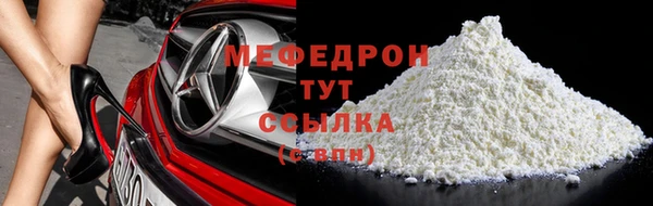 прущая мука Дмитриев