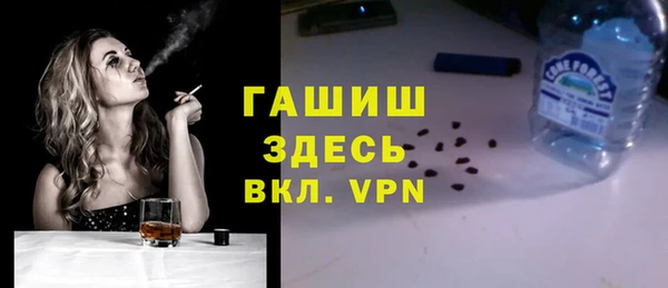 прущая мука Дмитриев