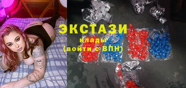 прущая мука Дмитриев