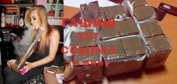 прущая мука Дмитриев