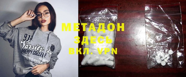 прущая мука Дмитриев