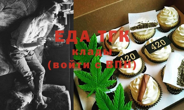 стафф Дмитров